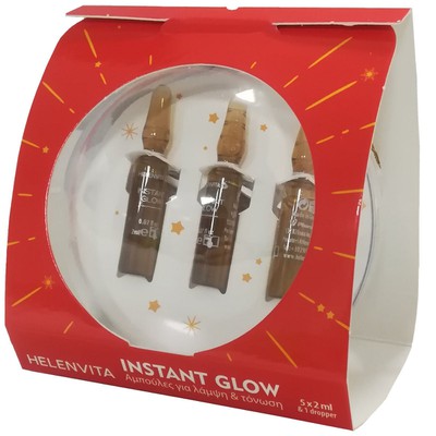 Helenvita Instant Glow  Αμπούλες για Λάμψη και Τόν
