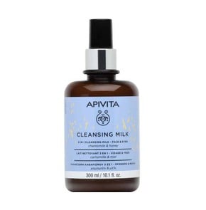 Apivita Limited Edition 3 in 1b Cleansing Milk for