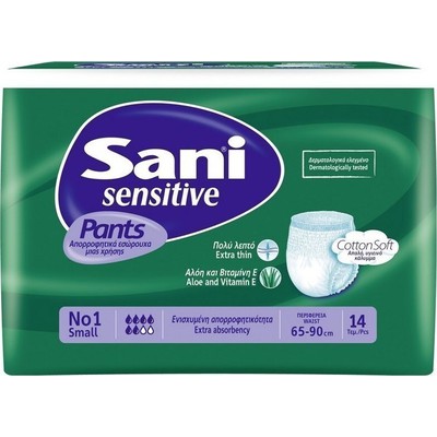 SANI Sensitive Pants Ελαστικό Εσώρουχο Ακράτειας Νo1 Small x14 Τεμάχια