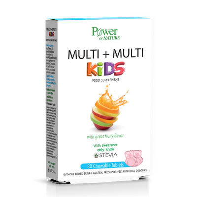 Power Health Multi+Multi Kids 30 Μασώμενα Δισκία