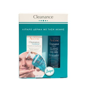 Avène Cleanance Comedomed, 30ml & FREE Avene Clean