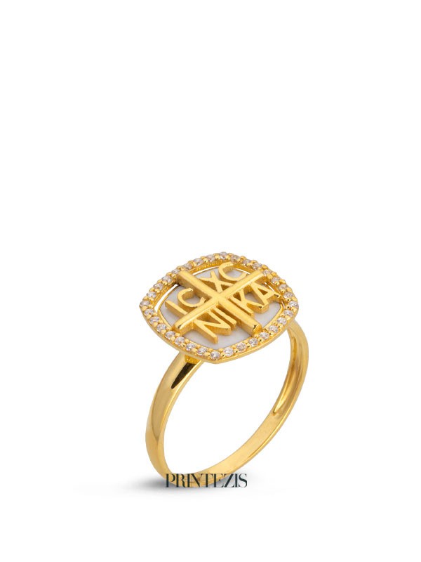 Δαχτυλίδι Χρυσό Κ14 με Ζιρκόν
