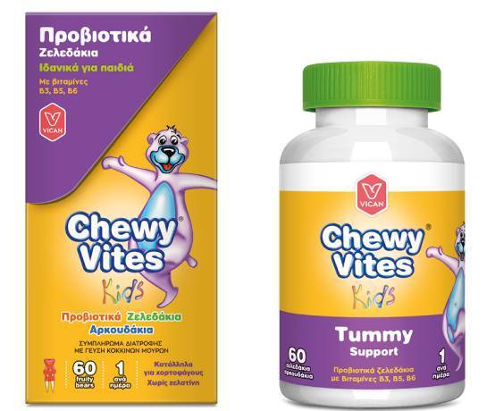 Vican Chewy Vites Kids Tummy Support Probiotic Jellyfish, 60
