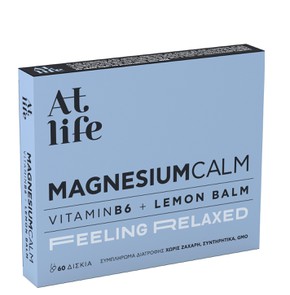 At Life Magnesium Calm Vitamin B6 & Lemon Balm-Συμ