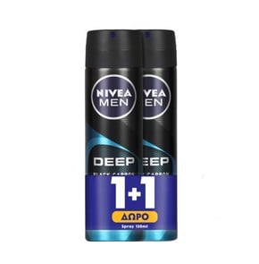 1+1 ΔΩΡΟ Nivea Men Deep Beat Black Carbon 48h Anti