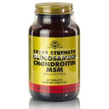 Solgar Glucosamine Chondroitin MSM Extra Strength - Αρθρώσεις, 60 tabs