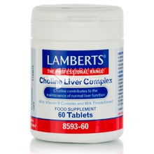 Lamberts Choline Liver Complex - Υγεία Ήπατος, 60 tabs (8593-60)