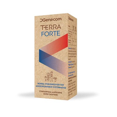 GENECOM Terra Forte Συμπλήρωμα Διατροφής Για Την Ενίσχυση Του Ανοσοποιητικού 100ml