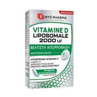 Forte Pharma Vitamine D Liposomale 2000iu 30 Κάψου