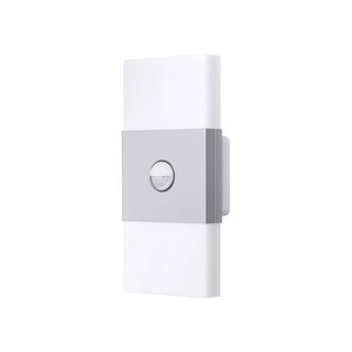 Wall Mounted Light LED 12W 3000K Silver Noxlite Le