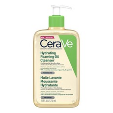 Cerave Hydrating Foaming Oil Cleanser 473ml.