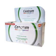 Centrum Silver 50+ - Πολυβιταμίνη για άνω των 50 ετών, 30 tabs