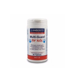 Lamberts Multi Guard For Kids Παιδική Πολυβιταμίνη 30 ταμπλέτες