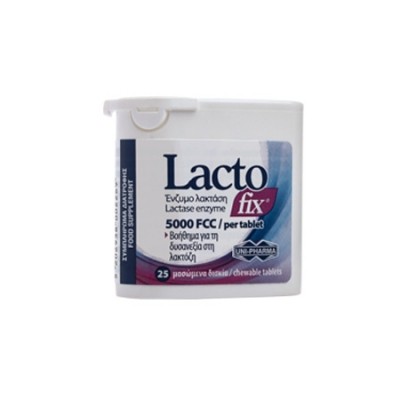 LACTOFIX Lacto Fix 5000FFC Συμπλήρωμα Διατροφής Με Ένζυμο Λακτάσης Για Τη Δυσανεξία Στη Λακτόζη 25 Μασώμενα Δισκία