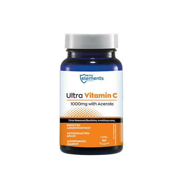 MyElements Ultra Vitamin C 1000mg Συμπλήρωμα Διατροφής Βιταμίνη C με Εκχύλισμα Ασερόλας Ιδανικό για Ενίσχυση του Ανοσοποιητικού Συστήματος & Πρόληψη των Κρυολογημάτων, 60tabs