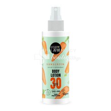 Organic Shop Sunscreen Body Lotion SPF30 - Αντηλιακή Λοσιόν Σώματος με Καρότο, 150ml