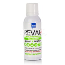Intermed Reval Plus Surface Disinfectant Spray - Απολυμαντικό επιφανειών, 100ml