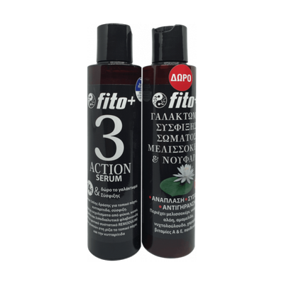 FITO+ 3Action Serum Τριπλής Δράσης Για Τοπικό Πάχος, Κυτταρίτιδα, Σύσφιξη & Δώρο Γαλάκτωμα Σύσφιξης Σώματος 170ml