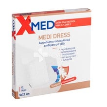 Medisei X-Med Medi Dress - Επιθέματα με Γάζα (5 x 7,2cm), 5τμχ.