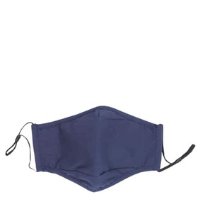 Fashion Mask Βαμβακερή Πλενόμενη για Πολλαπλές Χρή