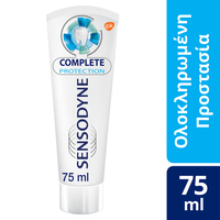 Sensodyne Complete Protection 75ml - Οδοντόκρεμα Γ