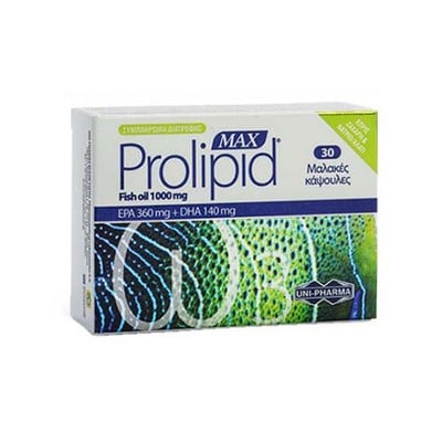 Uni-Pharma Prolipid Max Fish Oil 1000mg Συμπλήρωμα Διατροφής Με Ω3 Για Την Καλή Λειτουργία Της Καρδιάς x30 Κάψουλες