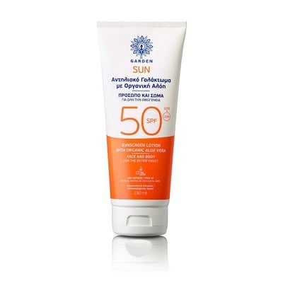 Garden Sunscreen Face & Body Cream SPF50+ Αντηλιακ