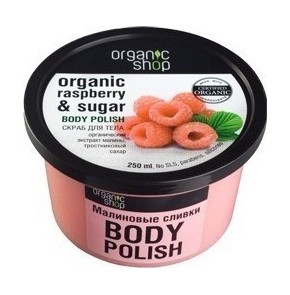 Natura Siberica Organic Shop Body Scrub Raspberry 