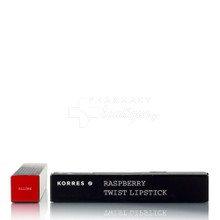 Korres Rasberry Twist Lipstick - Allure, 2.5gr