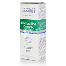 Somatoline Αδυνάτισμα - Αποσυμφόρηση ΠΟΔΙΩΝ, 200ml