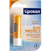 Liposan Stick Sun Protect SPF30 - Αντιηλιακό Βάλσα