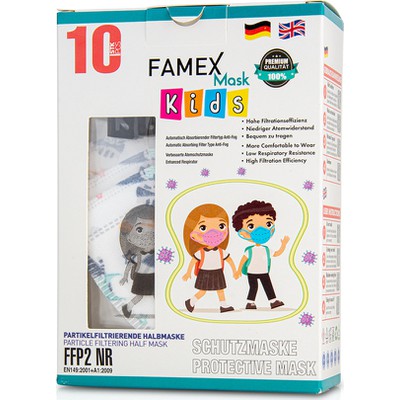 FAMEX Μάσκα Προσώπου Υψηλής Προστασίας KN95-FFP2 Χωρίς Βαλβίδα Παιδική Λευκή Γάτα Υπερήρωας/ Astrokid x10 