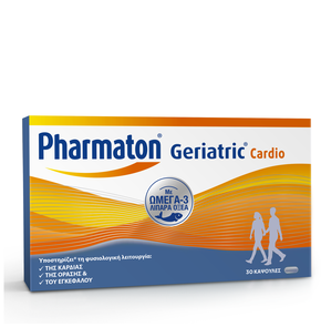 Pharmaton Geriatric Cardio Πολυβιταμίνη - Συμπλήρω