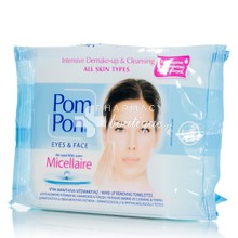 Pom Pon Eyes & Face Intensive Demake up & Cleansing Wipes - Υγρά Μαντηλάκια Ντεμακιγιάζ Προσώπου Με Νερό Για Όλους Τους Τύπους Δέρματος, 20τμχ