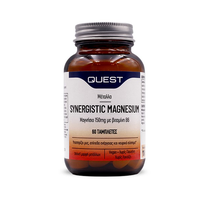 QUEST MAGNESIUM SYNERGISTIC 150MG 60TABL