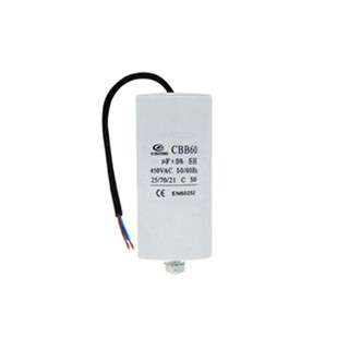 Capacitor 55μF With Cable Italfarad Rpc/450V 03.00