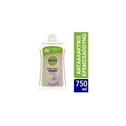 Dettol Spare Liquid Cream Soap For Sensitive Skin 750ml