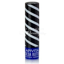 Apivita Lip Care Cocoa Butter SPF20 - Balm Χειλιών με Βούτυρο Κακάο, 4.4gr