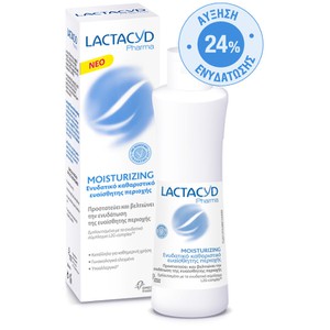 LACTACYD Pharma moisturizing ενυδατικό καθαριστικό