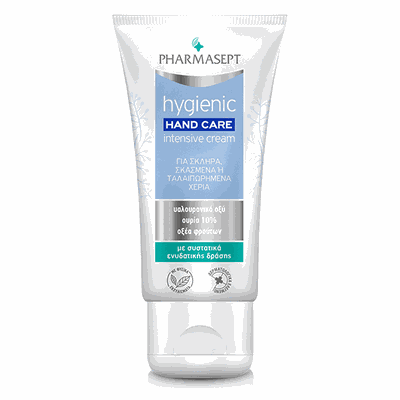 Pharmasept Intensive Hand Cream 75ml