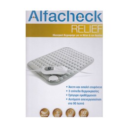 Alfacheck Relief Ηλεκτρονική Θερμοφόρα για Μέση & Αυχένα, 1τμχ