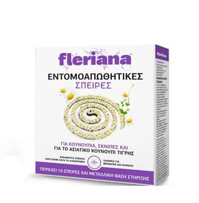 Fleriana Anti Mosquito Coils, 10pcs