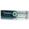 Himalaya Toothpaste Dental Cream Herbal - Ομοιοπαθητική, 100gr