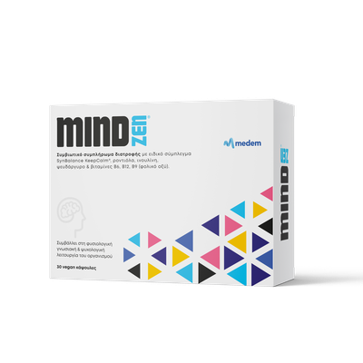 MEDEM MINDZEN 30 ΚΑΨΟΥΛΕΣ