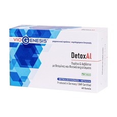 Viogenesis DetoxAL, Φόρμουλα Με Βιταμίνες, Ασβέστι