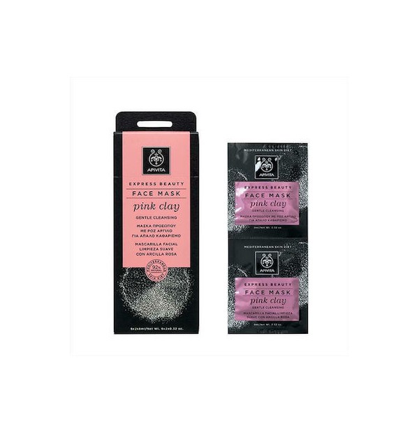 pivita Pink Clay Face Mask Express Beauty Μάσκα για Απαλό Καθαρισμό του προσώπου με ροζ άργιλο, 2 x 8ml
