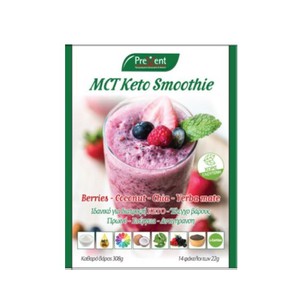 Prevent MCT Keto Smoothie Berries-Coconut-Chia-Yer