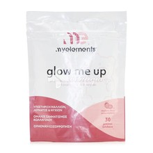 My Elements Glow Me Up - Δέρμα / Μαλλιά / Νύχια, 30 gummies