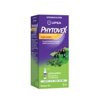 Phytovex Φυτικό Σπρέι Για Τον Πονόλαιμο 30ml - Για