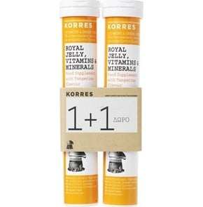 Korres 1+1 FREE! Royal Jelly Food Supplement, 2x18